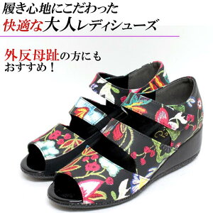 T_ O fB[X RtH[gT_ EFbWq[  ubN ԕ t[ fB[XT_ Xgb` EFbWT_ 3E L h