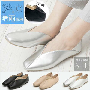 tbgpvX XNGAgD pvX [q[ tbg ߂ 2way v[pvX  Jp Vv ؂ pvX ʋ