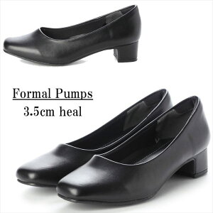 tH[}pvX ߃q[ 3cm  ubN pvX XNGAgD ɂȂ ₷ tH[}  N[g ʋ rWlXpvX