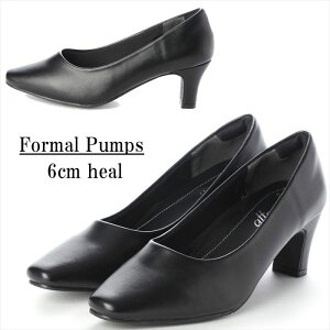 tH[}pvX ߃q[ 6cm  ubN pvX XNGAgD ɂȂ ₷ tH[}  N[g ʋ rWlXpvX