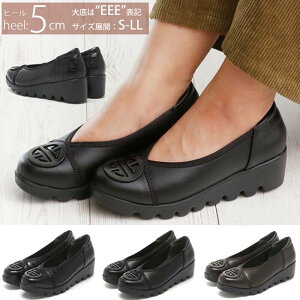 pvX EFbWq[ EhgD L 3E RtH[gV[Y ₷ ɂȂ ᔽ 5cm q[  ubN uE NR obN