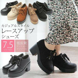 [XAbvV[Y  7.5cm `L[q[ fB[X }jbVV[Y  ubN uE x[W PU XG[h Gi