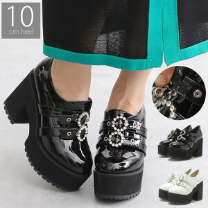 V[Y  Gi AC{[ PU 10cm `L[q[ C  rW[ CXg[ xg