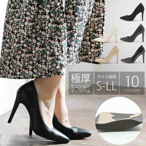 pvX nCq[ 10cm sq[ |CebhgD v[pvX tH[} x[VbN  ubN  zCg AC{[ x[W Gi PU