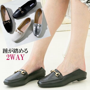 rbg[t@[ ߂ 2way [t@[ fB[X XNGAgD tbgV[Y