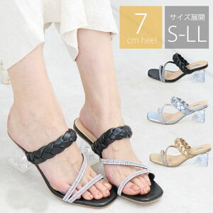 CXg[ ~[ XNGAgD NAq[ 7cm ߃q[ T_ `L[҂ݍ