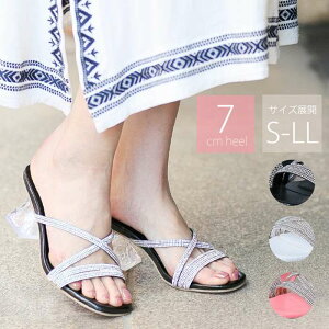 CXg[ ~[ XNGAgD NAq[ 7cm ߃q[ T_ `L[q[