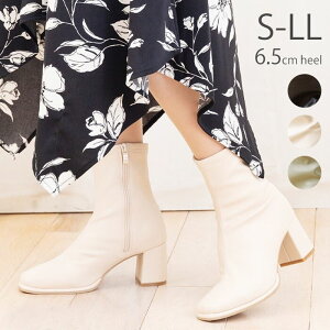 V[gu[c Xgb` ߃q[ 6.5cm `L[q[ fB[X u[c V[g XNGAgD tBbgu[c