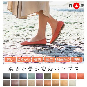 { tbgpvX EhgD tbgV[Y pvX ؂ tbg J[pvX pvX y