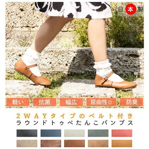 { tbgpvX Xgbv 2way xg EhgD tbgV[Y pvX ؂ tbg J[pvX pvX y