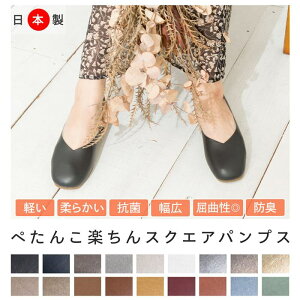 { tbgpvX ߂ 2way tbgV[Y fB[X ou[V[ i` JWA y VJbg XNGAgD