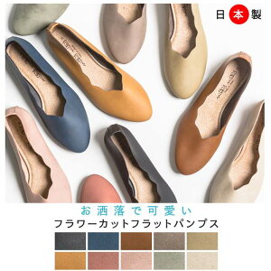 { tbgpvX A[hgD t[Jbg ߂ 2way tbgV[Y fB[X ou[V[ i` JWA y