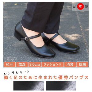 { tH[}pvX [q[ 3cm ߃q[ XNGAgD pvX  ubN  rWlX ʋ ɂȂ pvX y