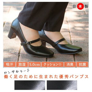 { tH[}pvX 5cm ߃q[ XNGAgD pvX  ubN  rWlX ʋ ɂȂ pvX y