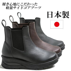 { TChSAu[c fB[X V[gu[c TChSA EFbWq[ 5.5cm  tbg u[c V[g S  ubN O[ uE