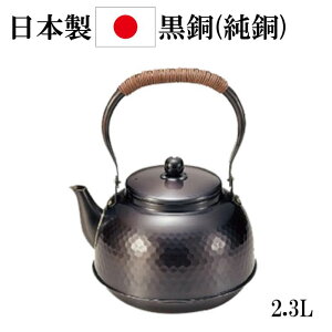 ���{�� ���� ���� �₩�� 2.3L �Ȗ� �P�g��