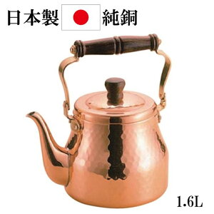 ���{�� ���� �₩�� 1.6L �Ȗ� �P�g�� �ؐ��n���h��