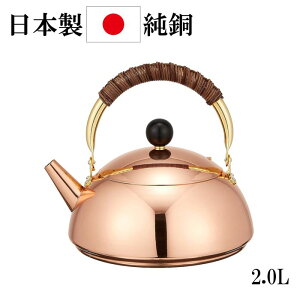 ���{�� ���� �₩�� 2L �P�g��