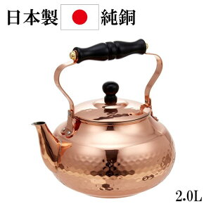 {  ₩ 2L Ȗ Pg ؐnh