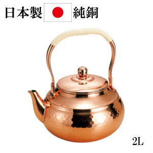 ���{�� ���� �₩�� 2L �Ȗ� �P�g��