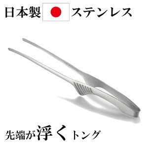 { XeX gO 24cm 悪 ؔ ē BBQ 