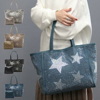 楽天市場】スタッズ ビジュー（バッグ・小物・ブランド雑貨）の通販 