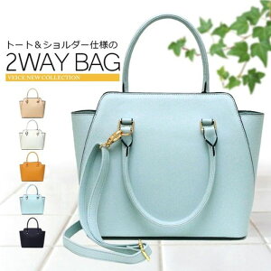 g[gobO 2way V_[obO fB[X  e ΂ obO ΂ߊ| XNGA ʋ ʊw