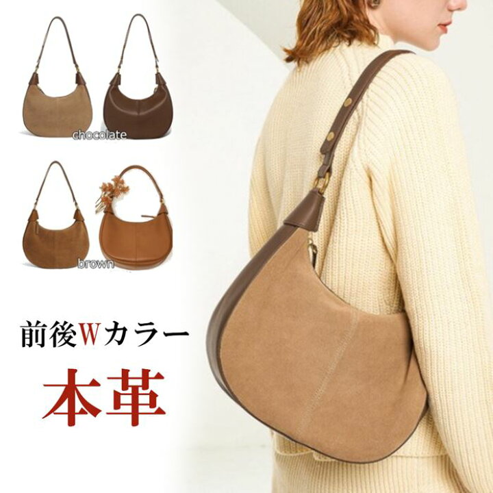 楽天市場】本革 ショルダーバッグ レザーバッグ レディース かばん 