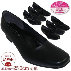 { pvX [q[ 3cm 5cm ߃q[ XNGAgD Xgbv tH[}pvX  ubN  rWlX ʋ N[g