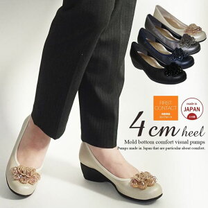 { pvX rW[ 4cm EFbWq[ RtH[gpvX tH[} O EhgD [q[