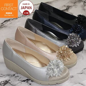 { pvX rW[ 5cm EFbWq[  RtH[gpvX tH[} EhgD [q[