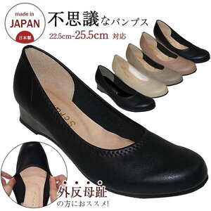 { Xgb` pvX O 4E L EFbWq[ EhgD Lk 3.5cm ؖڃq[ v[pvX tH[} JWA