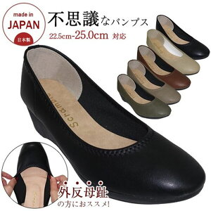 { Xgb` pvX O 4E L EFbWq[ EhgD Lk 4cm q[ v[pvX tH[} JWA