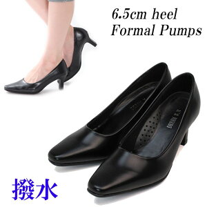 tH[}pvX ߃q[ 6.5cm XNGAgD  pvX  ʋ  ubN tH[} v[pvX nCq[ rWlX N[g