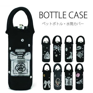 ybg{gP[X ybg{gJo[ }OJo[ Jo[ 500ml  ubN rW[  fR by