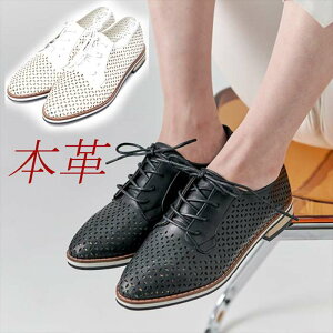 �{�v �I�b�N�X�t�H�[�h�V���[�Y ���f�B�[�X ���[�X�A�b�v�V���[�Y �}�j�b�V���V���[�Y ���[�t�@�[ �p���`���O �� �z���C�g �� �u���b�N ������ �C