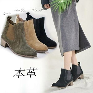 {v v TChSAu[c XG[h U[ V[gu[c `L[q[ fB[X u[c V[g ߃q[  ubN x[W J[L