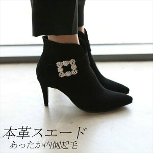 {v v V[gu[c XG[h u[eB[ nCq[ sq[  ubN |CebhgD rW[ u[c