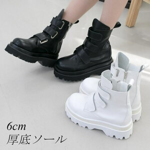 エンジニアブーツ 白の人気商品 通販 価格比較 価格 Com