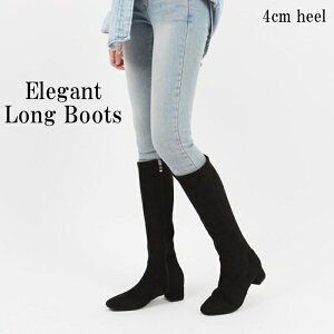 Ou[c XG[h [q[ q[ 4cm  ubN XNGAgD 傫TCY fB[X u[c O ꂢ Vv tBbgu[c