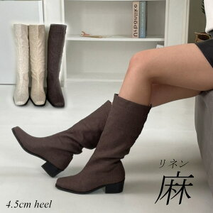  l Ou[c fB[X ߃q[ 4.5cm [q[ u[c n x[W uE AC{[ XNGAgD