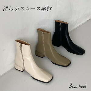 V[gu[c [q[ 3cm XNGAgD fB[X u[c V[g  ubN  zCg AC{[ J[L