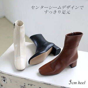 V[gu[c ߃q[ 5cm `L[q[ XNGAgD fB[X u[c V[g  ubN  zCg AC{[ uE