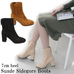 V[gu[c ߃q[ 7cm `L[q[ nCq[ XNGAgD XG[h fB[X u[c V[g  ubN uE x[W