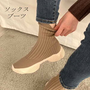 jbgu[c \bNXu[c fB[X V[gu[c jbg Xj[J[u[c  [q[ Xgb` u[c V[g  ubN AC{[