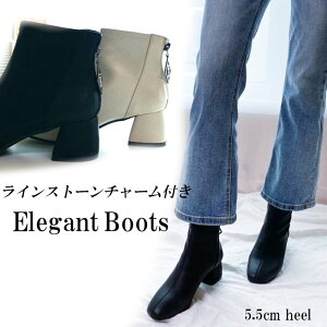 V[gu[c ߃q[ 5.5cm `L[q[ XNGAgD fB[X u[c V[g  ubN x[W zCg AC{[ CXg[