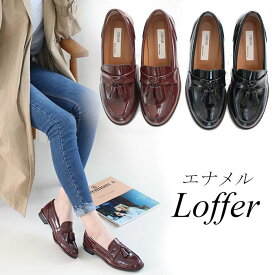 ローファー エナメル レディース タッセル ローヒール 黒 ブラック 赤 レッド ワイン レディースローファー 通勤 通学
