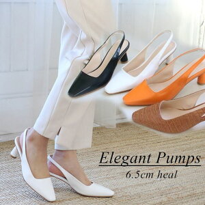 pvX 6.5cm q[ XNGAgD obNXgbv tH[}pvX   ubN  zCg x[W NR IW