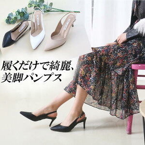 pvX q[ tH[} nCq[ sq[ |CebhgD obNXgbv ꂢ tH[}pvX Xgbv 傫TCY   x[W