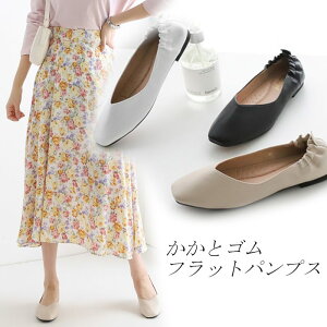 tbgpvX XNGAgD  ubN x[W  zCg pvX tbg ؂ oGV[Y V S tbgV[Y fB[X Vv